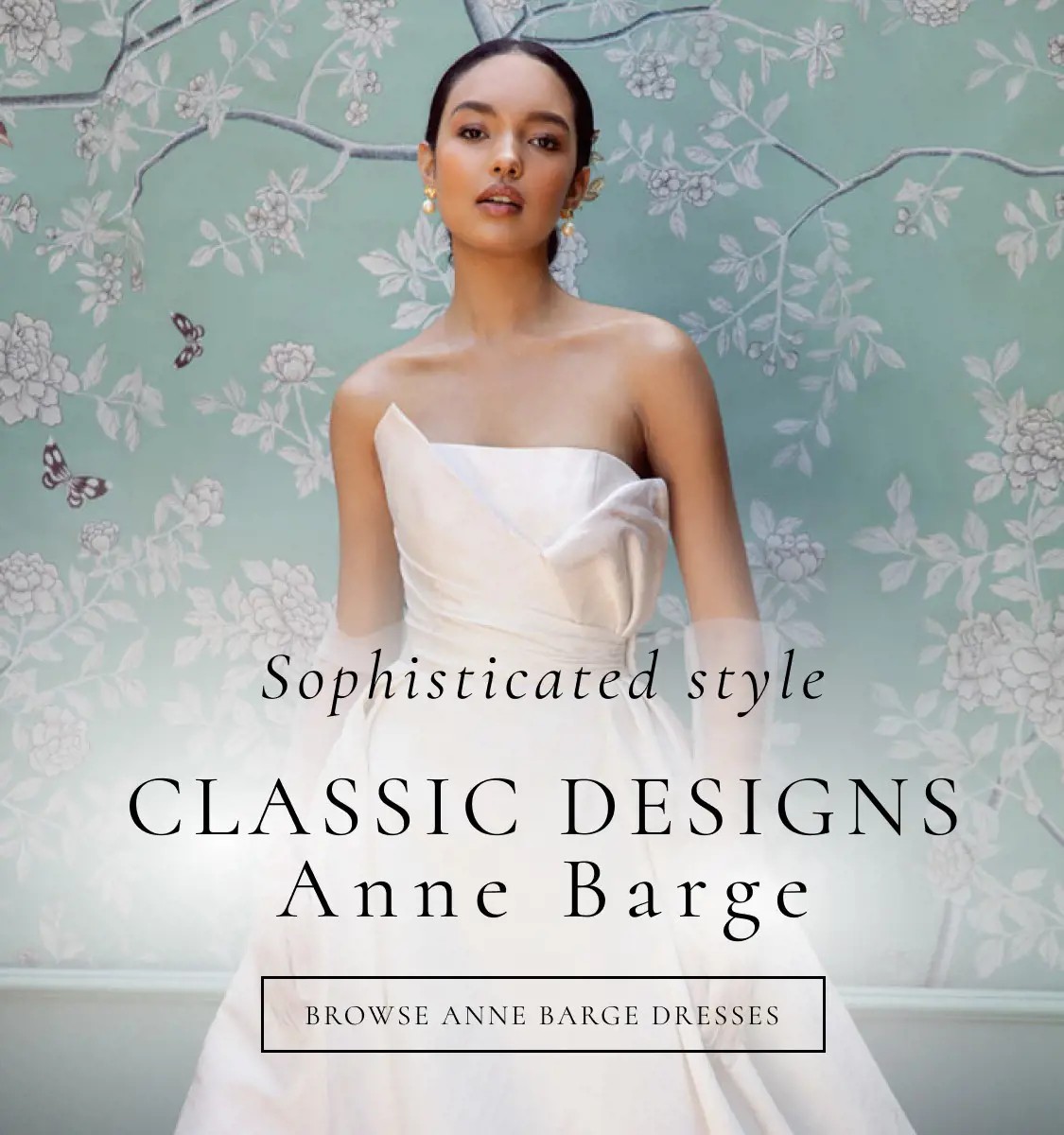 Anne Barge Modern Wedding Dress